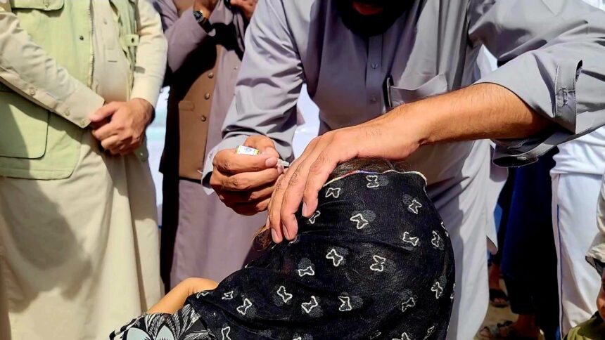 Vaccination - The Afghan Times