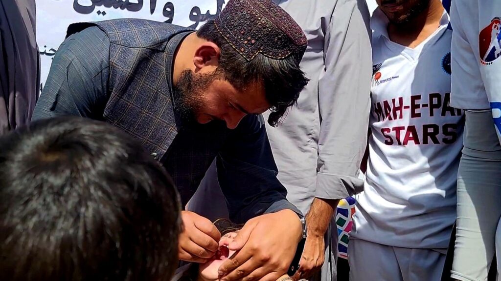 Vaccination - The Afghan Times