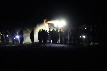 Rescue efforts underway to locate other members of the affected family in Nangarhar Province trapped under the rubble.