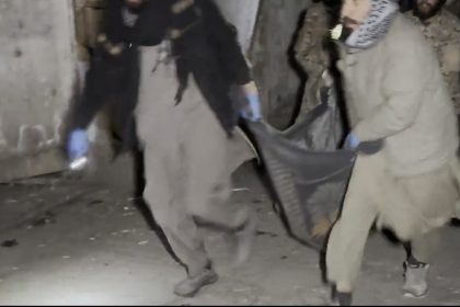 Pakistan hit hospital in Kabul