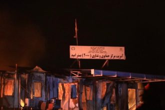 Omid Addiction Treatment Hospital