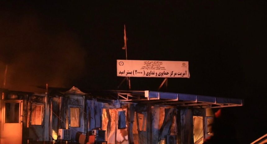 Omid Addiction Treatment Hospital