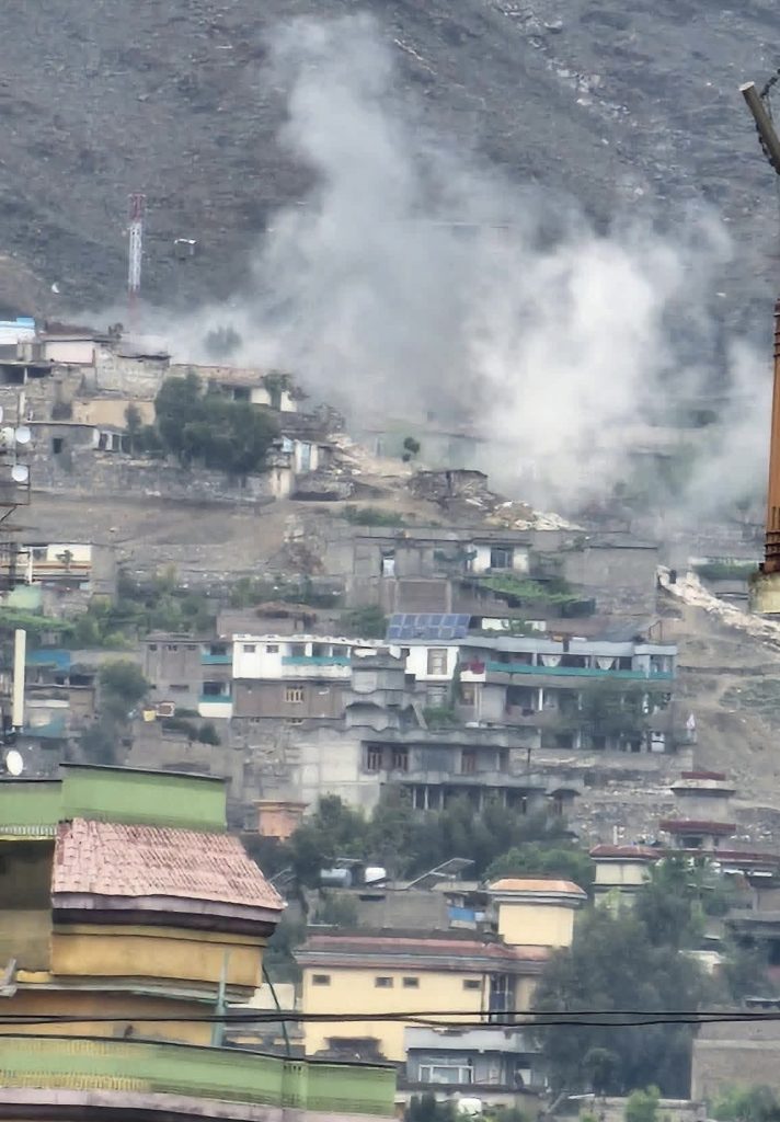 Smoke rises from a village in Kunar following the reported Pakistani military strike.